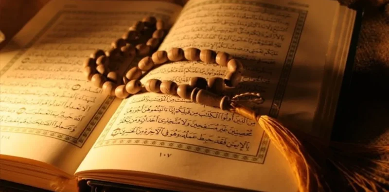 Rüyada Kur’an-ı Kerim görmek ne anlama gelir